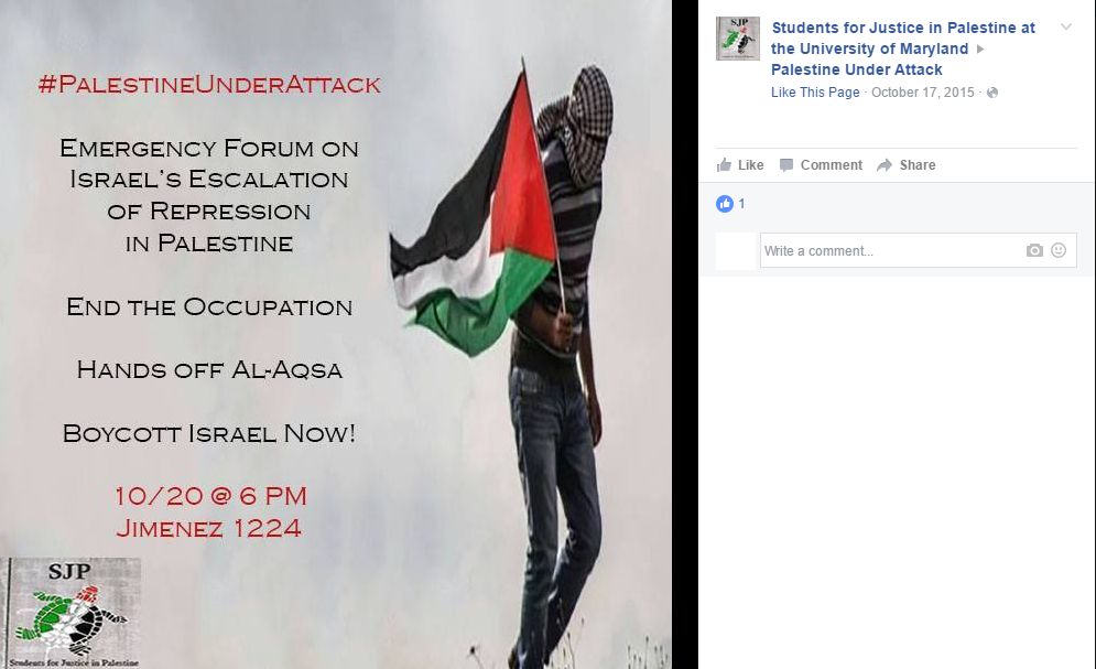 Manar Dajani, Facebook - 17 Oct 2015