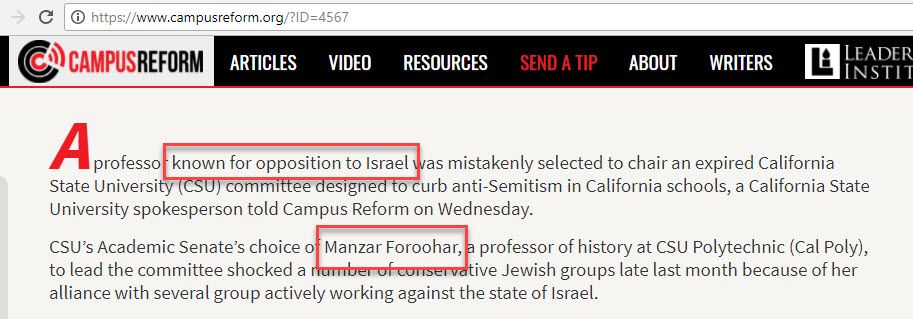 Manzar Foroohar, campusreform.org - Jan 11, 2013