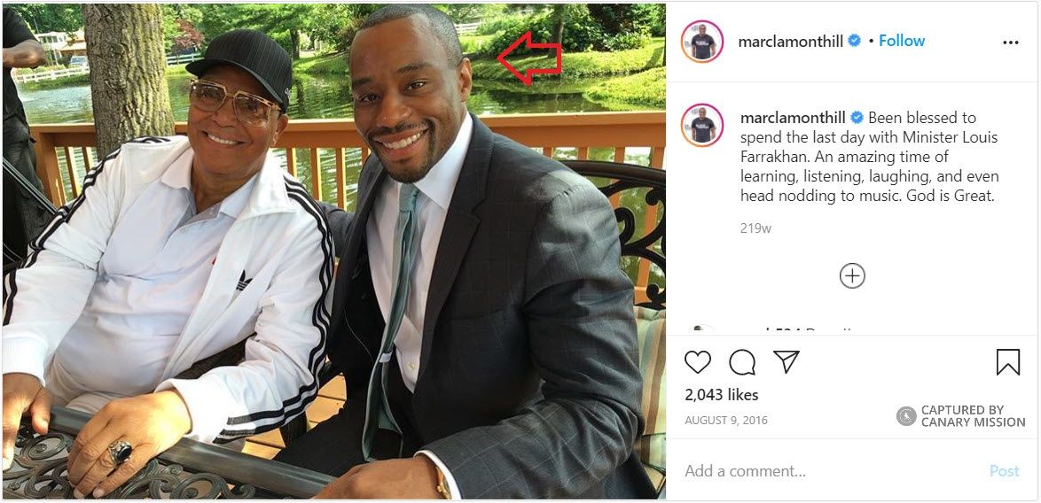 Marc Lamont Hill, Instagram - Aug 9, 2016