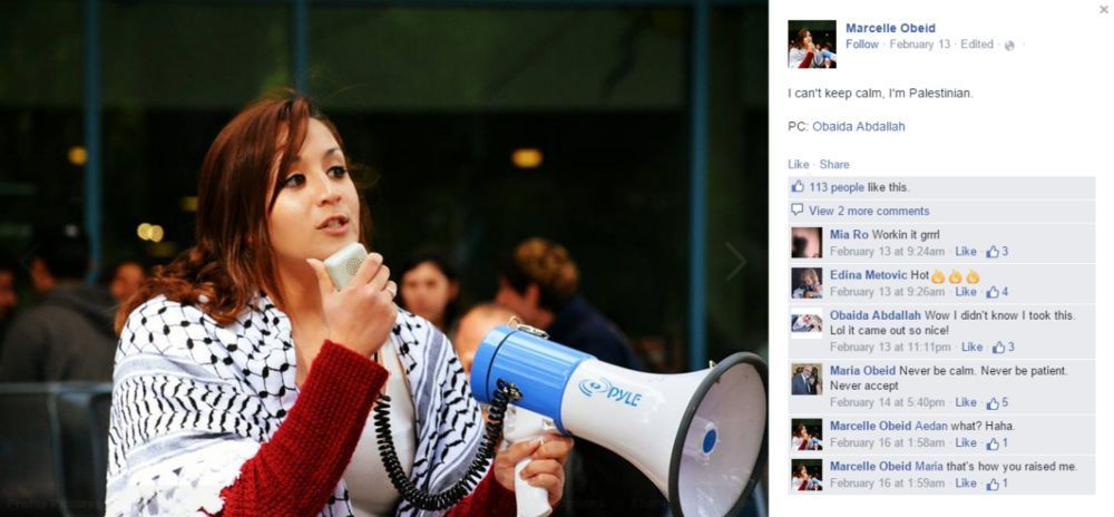 Marcelle Obeid image #2