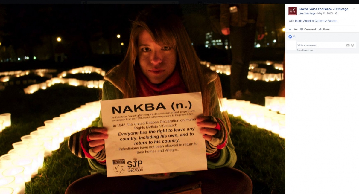 Maria-Gutierrez Bascon, Facebook - 12 May 2015