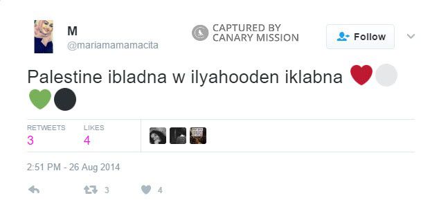 Mariam Ghanem, Twitter - Aug 26, 2014