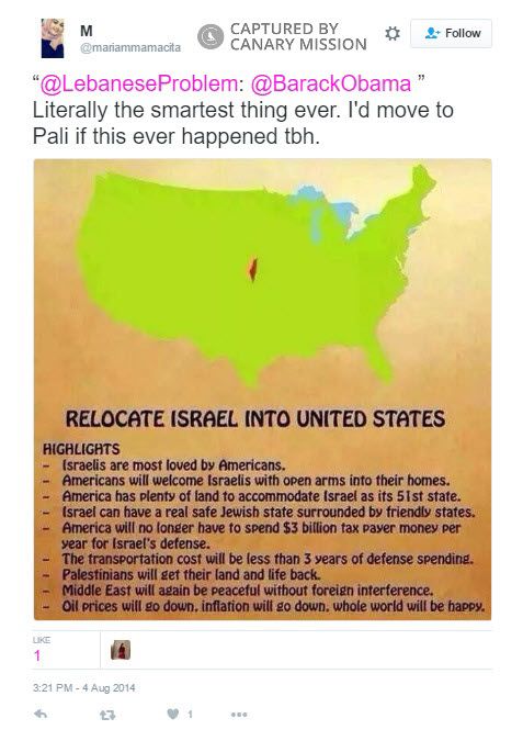 Mariam Ghanem, Twitter - Aug 4, 2014