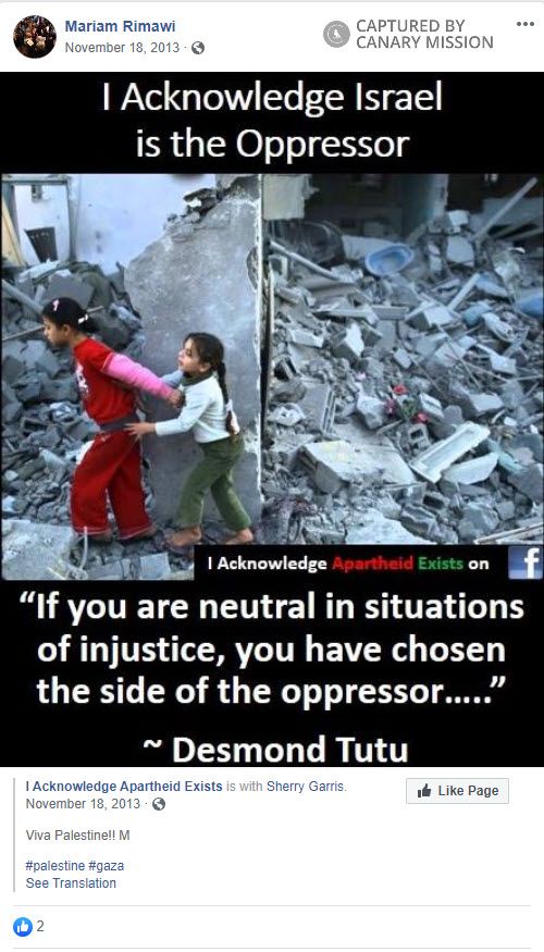 Mariam Rimawi, Facebook - Nov 18, 2013