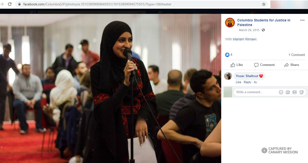 Mariam Rimawi, Facebook - Mar 29, 2015