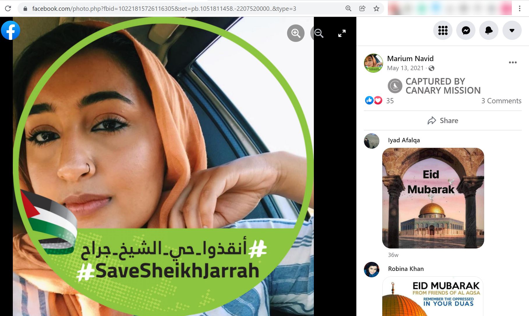 Marium Navid, Facebook - May 13, 2021