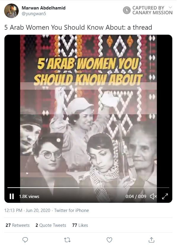 Marwan Abdelhamid, Twitter - Jun 20, 2020
