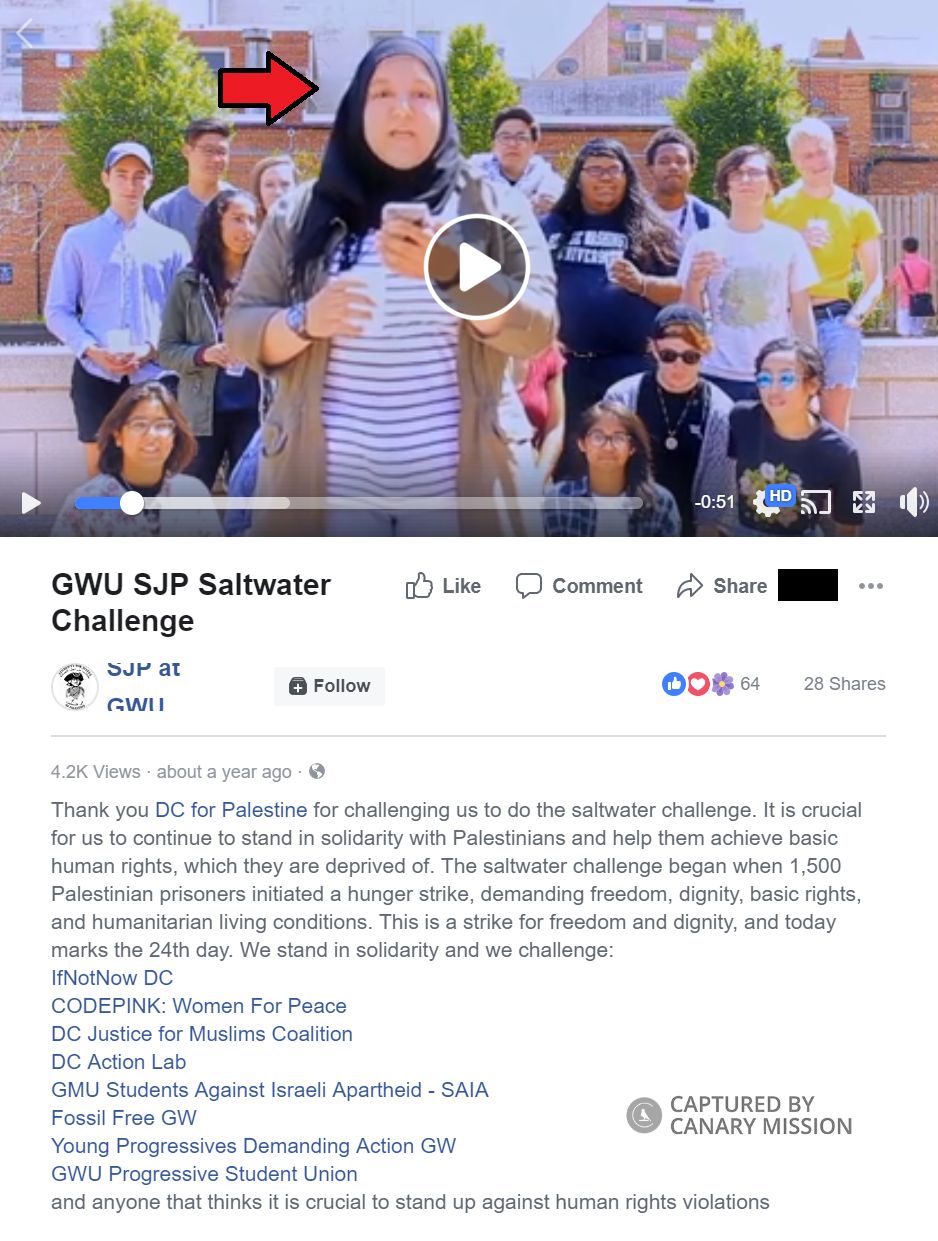 Maryam Alhassani, Facebook - May 12, 2017