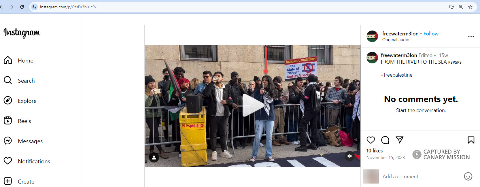 Maryam Iqbal, Instagram - Nov 15, 2023