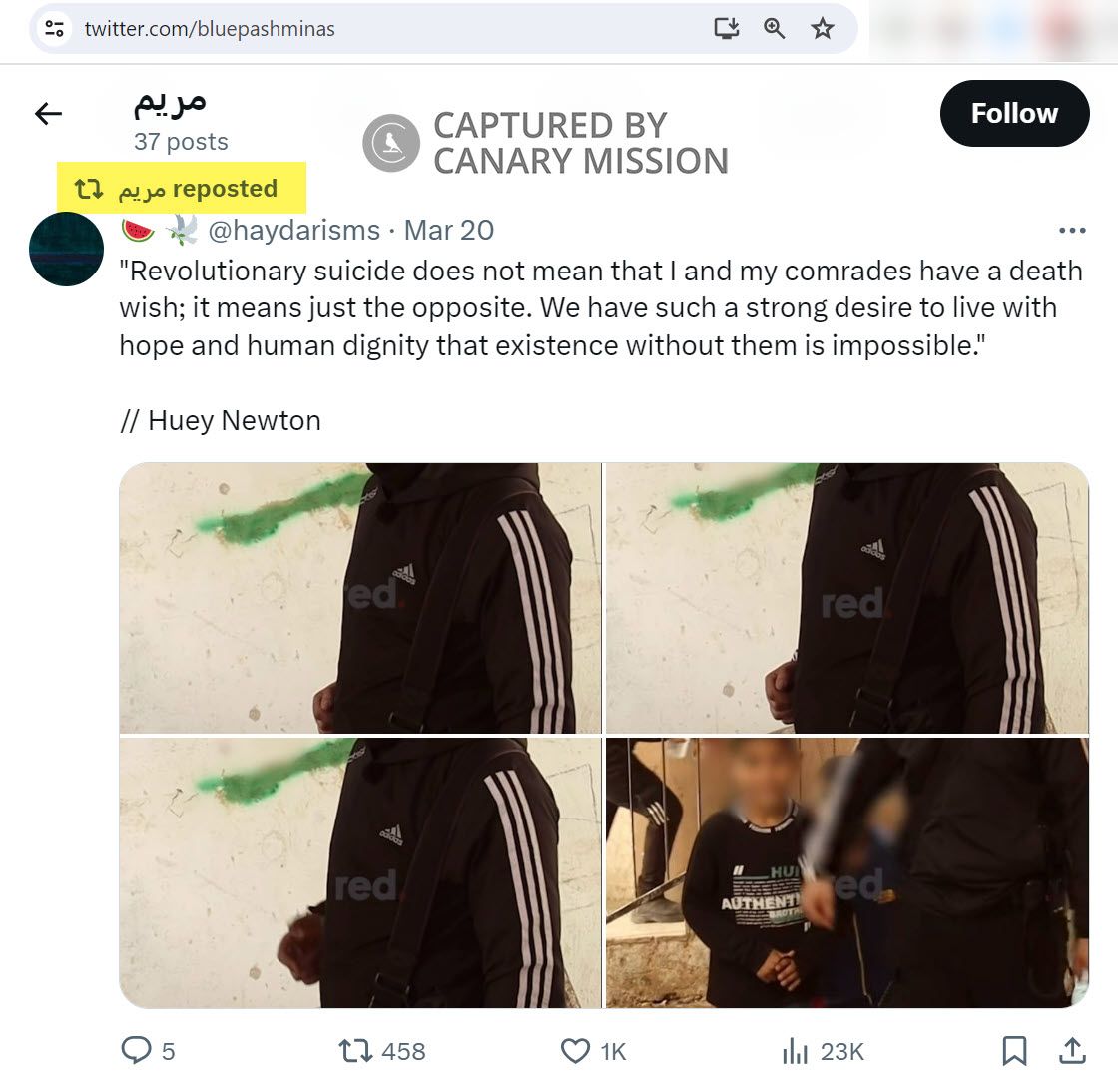 Maryam Iqbal, Twitter - Mar 20, 2024