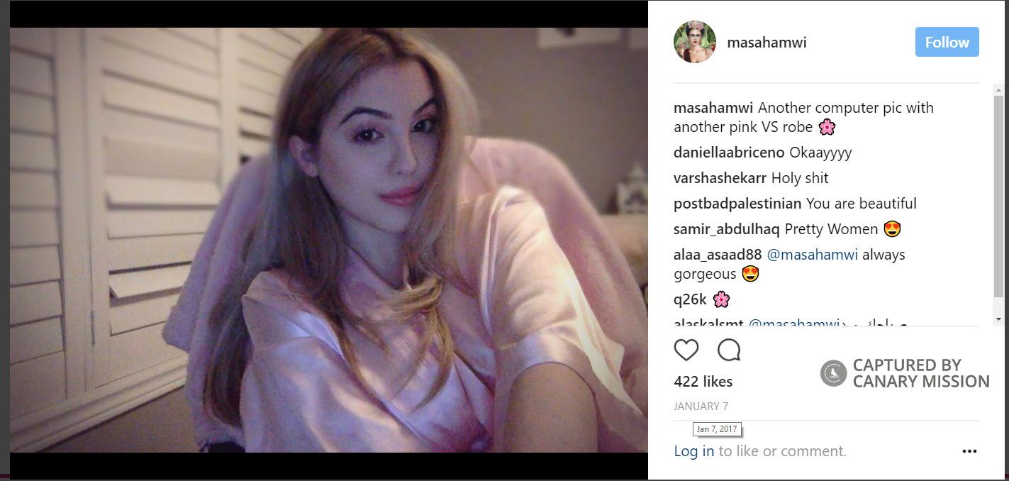 Masa Hamwi, Instagram - Jan 7, 2017