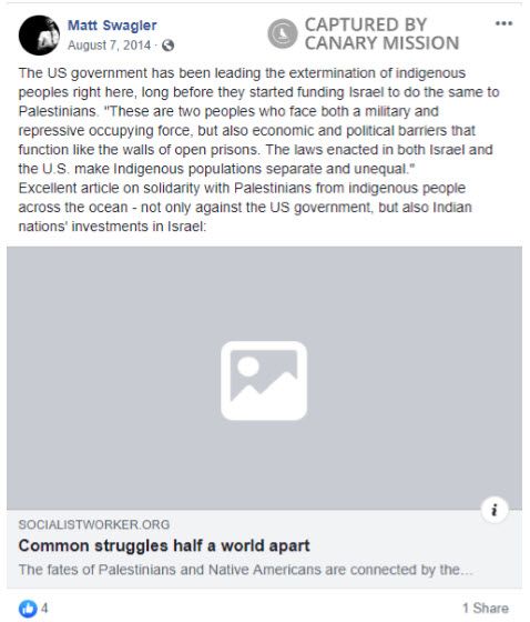 Matt Swagler, Facebook - Aug 7, 2014