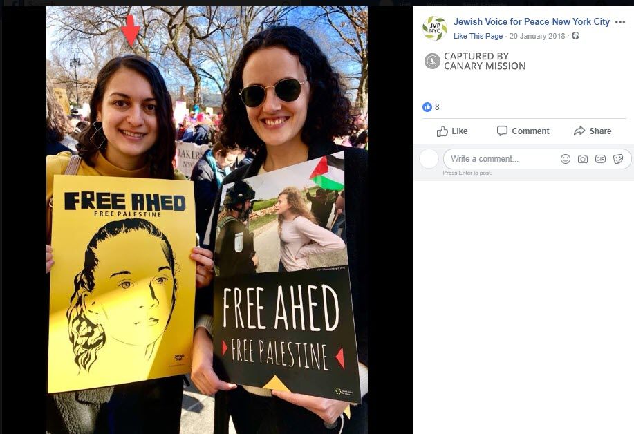 Maya Edery, Facebook - Jan 20, 2018