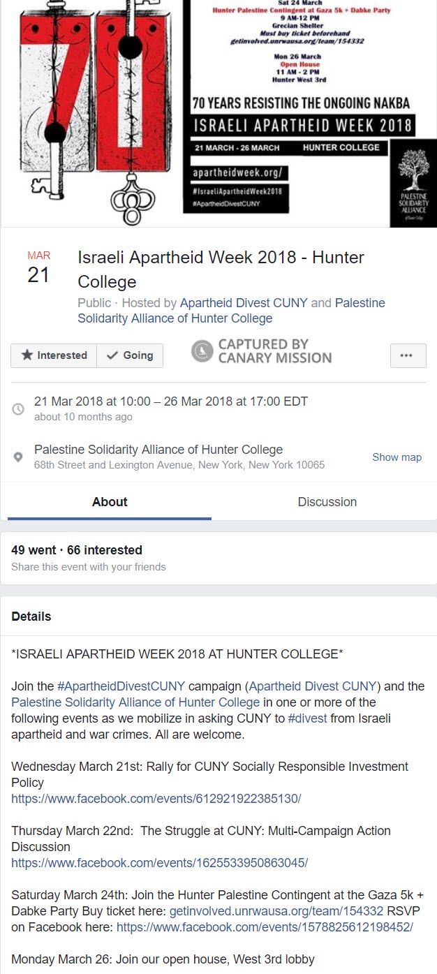 Maya Edery, Facebook - Mar 21, 2018