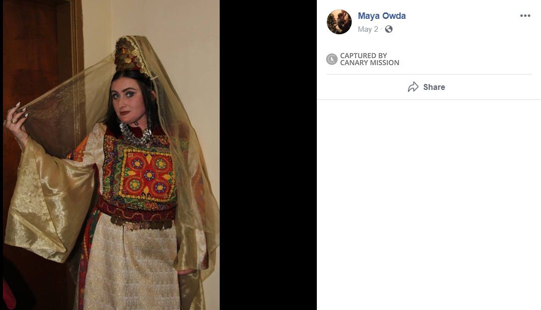 Maya Harris, Facebook - May 2, 2019