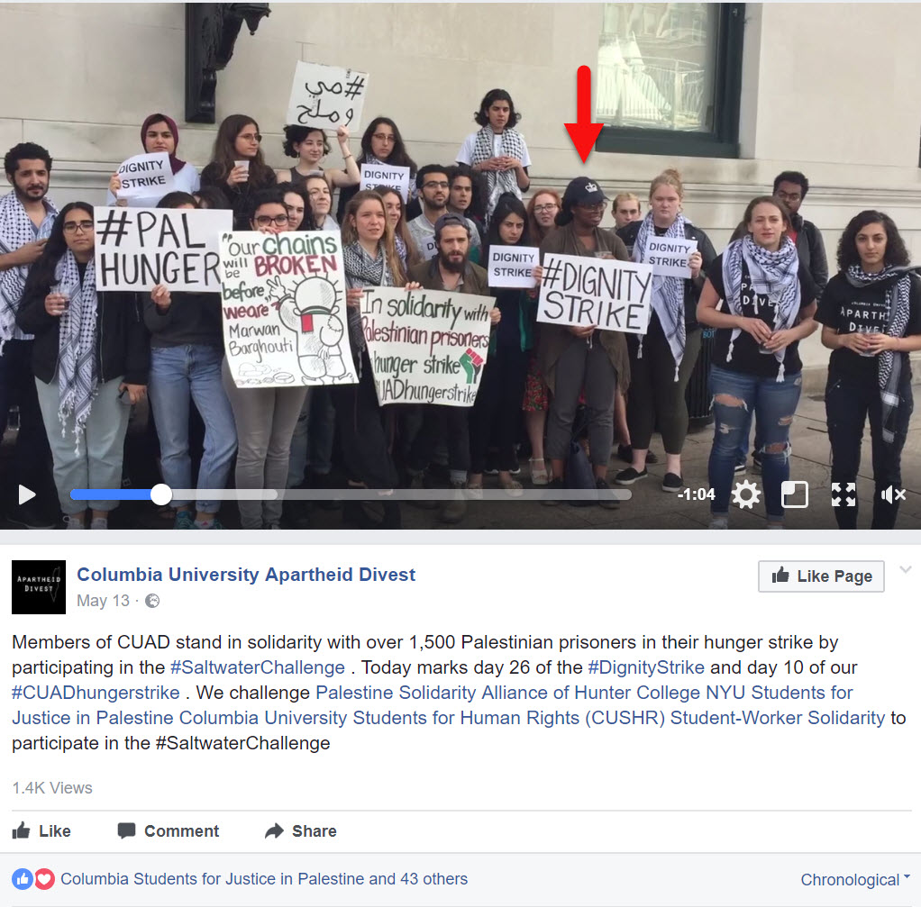 Maymouna Sissoko Thiam image #3