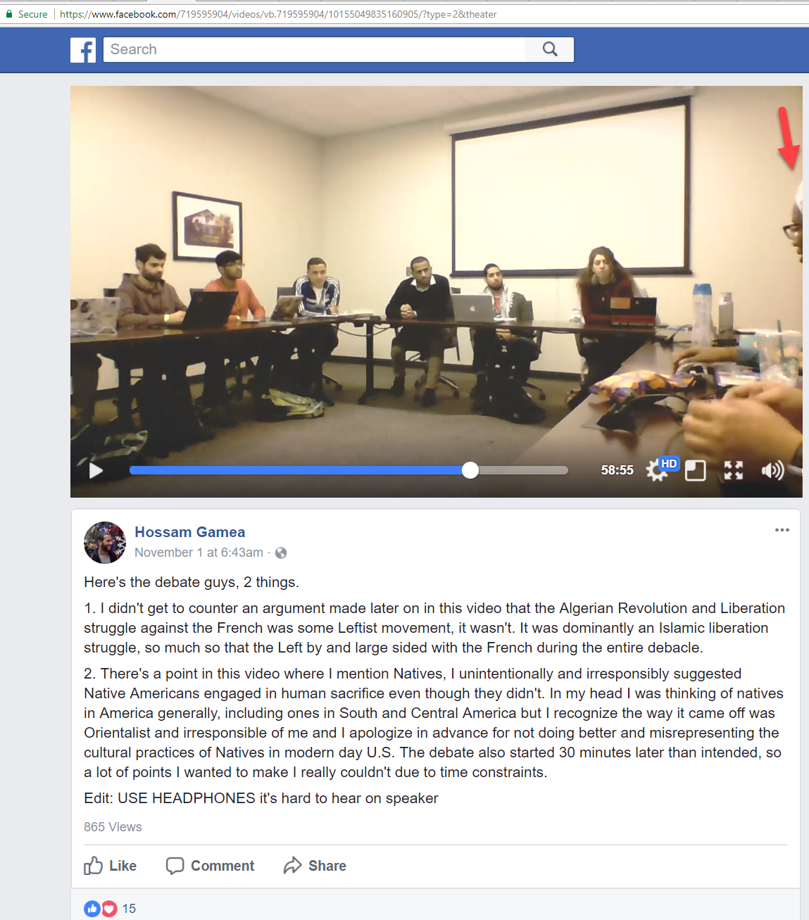 Maymouna Sissoko Thiam image #2