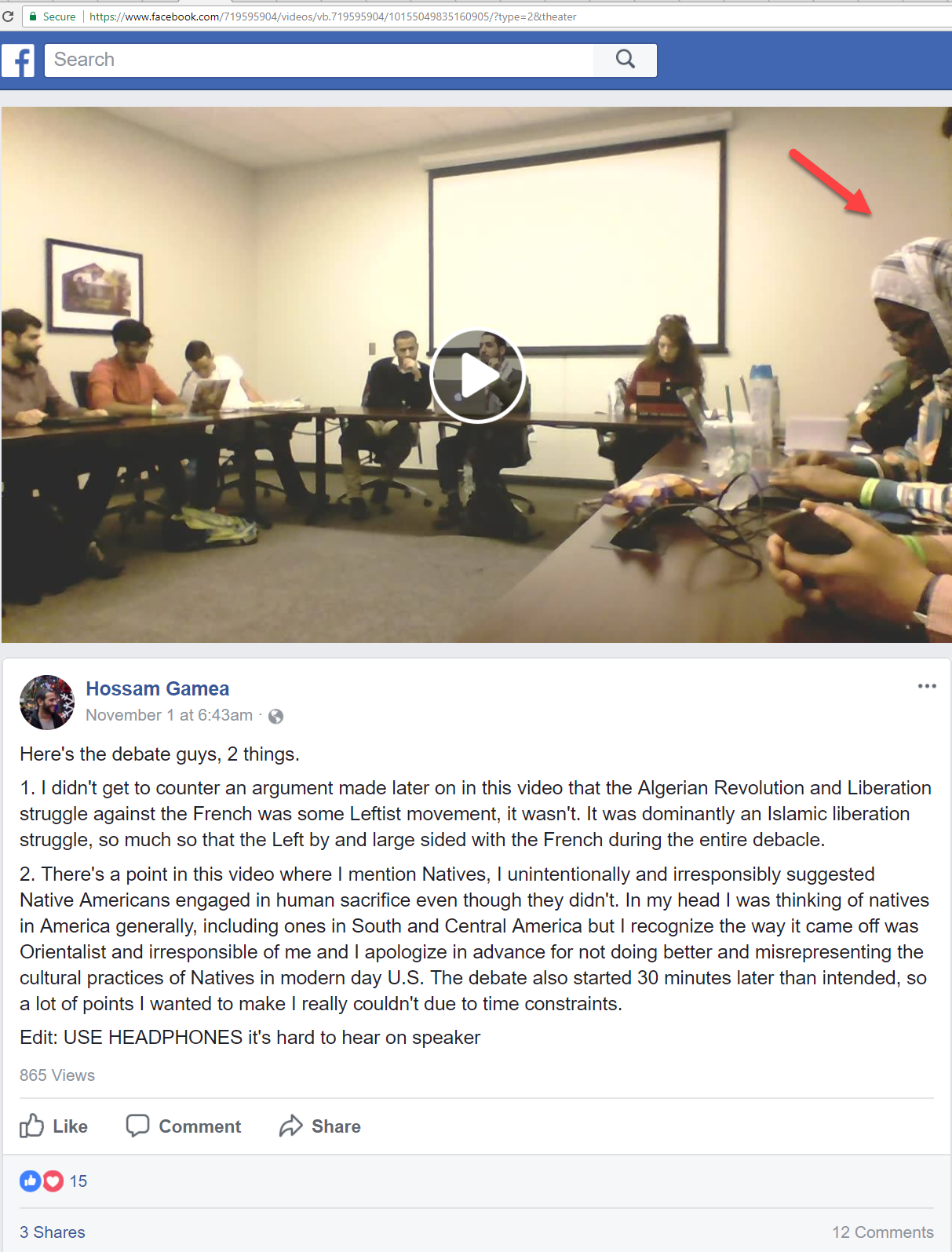 Maymouna Sissoko Thiam image #1