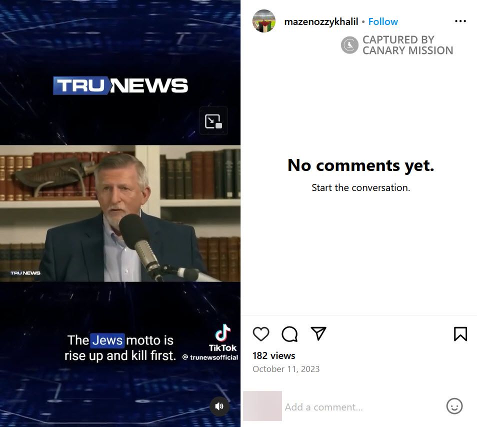 Mazen Khalil, Instagram - Oct 11, 2023