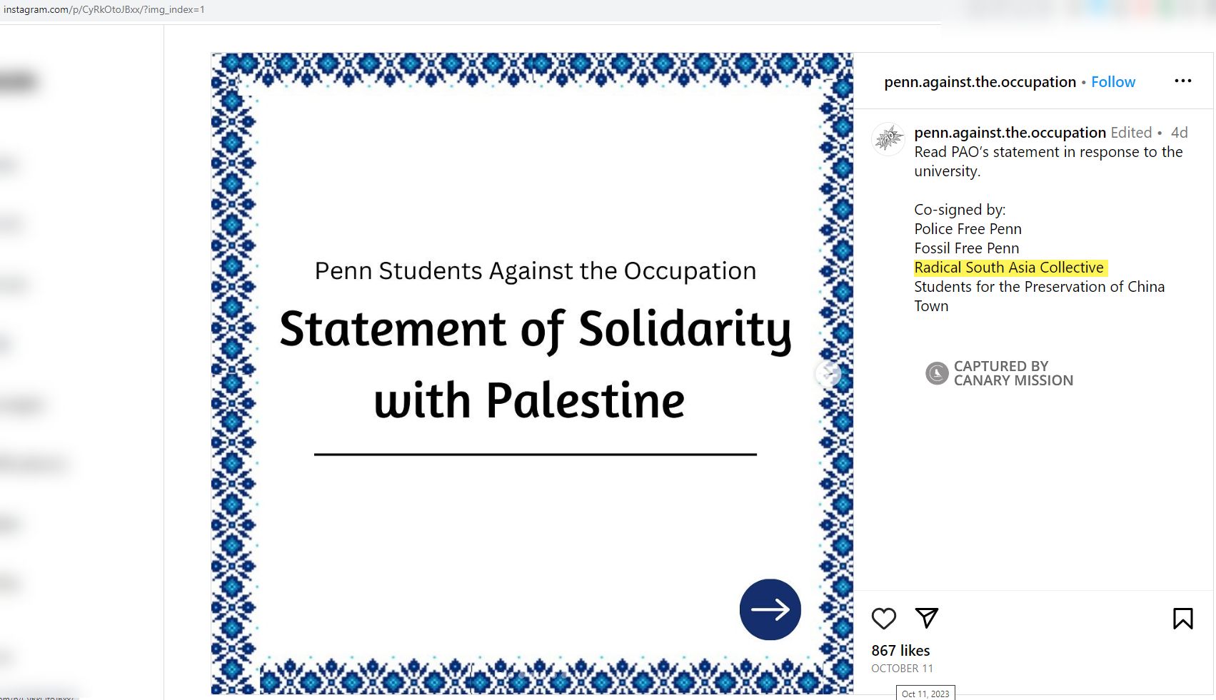 Mehreen Syed, Instagram - Oct 11, 2023