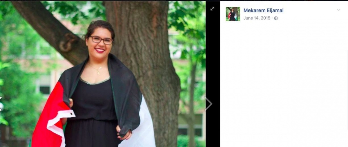 Mekarem Eljamal, Facebook - 04 Jun 2015
