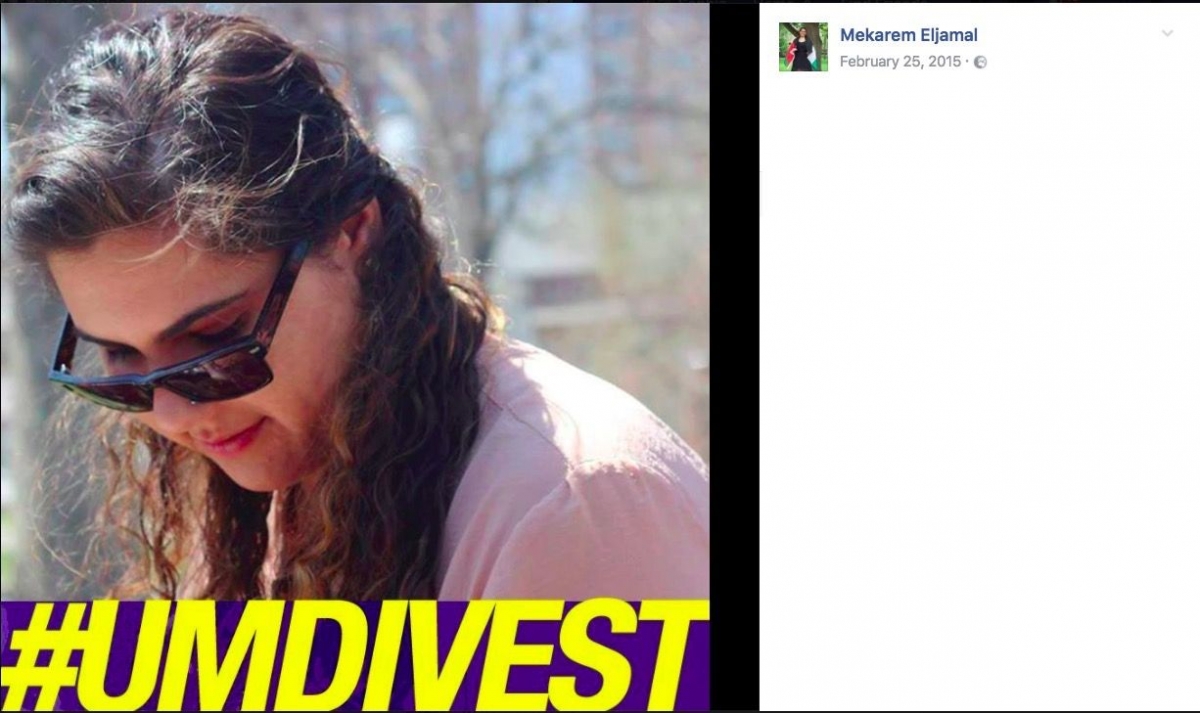 Mekarem Eljamal, Facebook - 25 Feb 2015