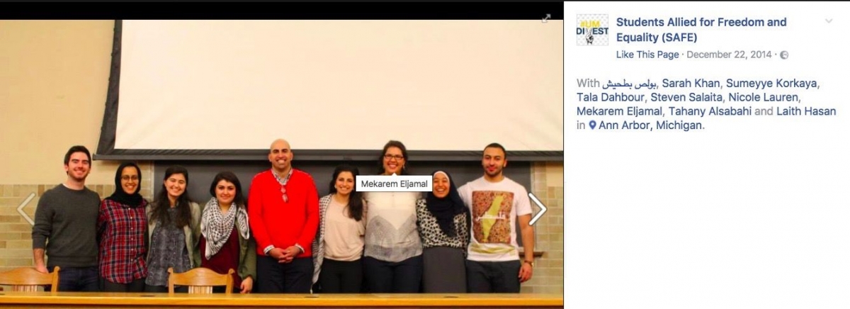 Mekarem Eljamal, Facebook - 22 Dec 2014