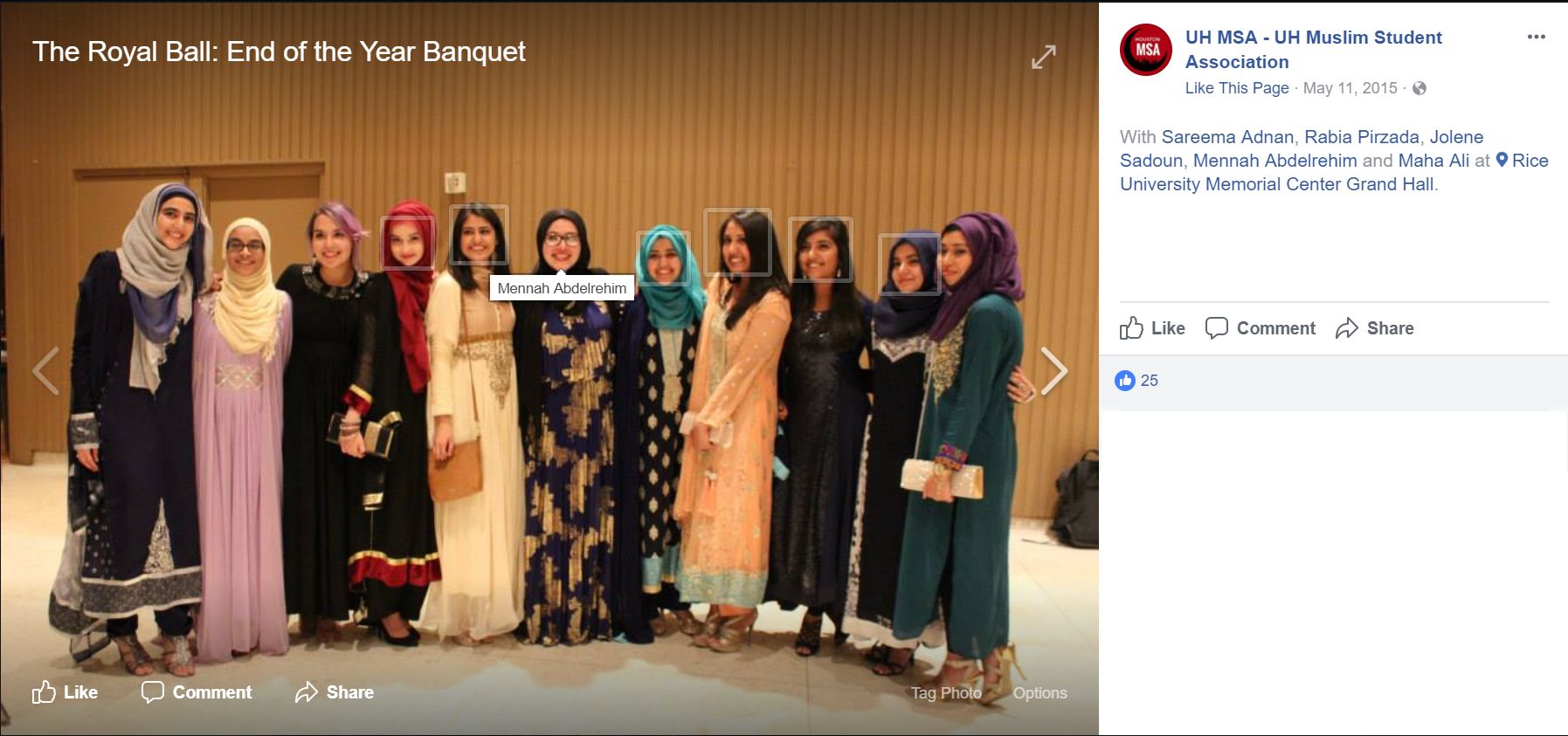 Mennah Abdelrehim image #3