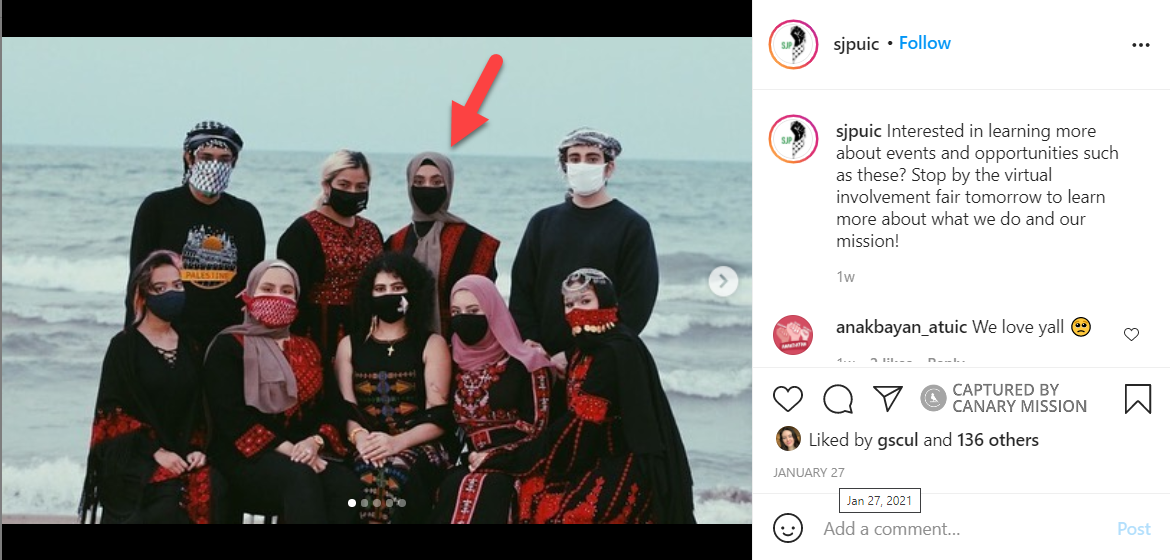 Meriam Khalifeh, Instagram - Jan 27, 2021