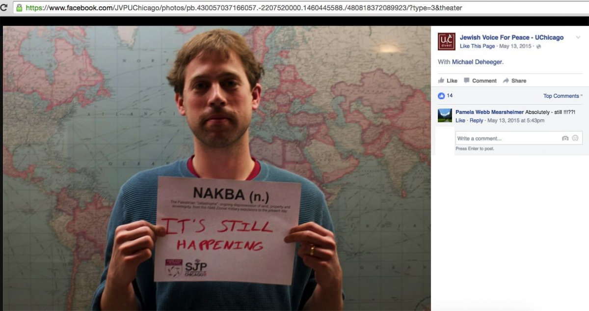 Michael Deheeger, Facebook - 13 May 2015