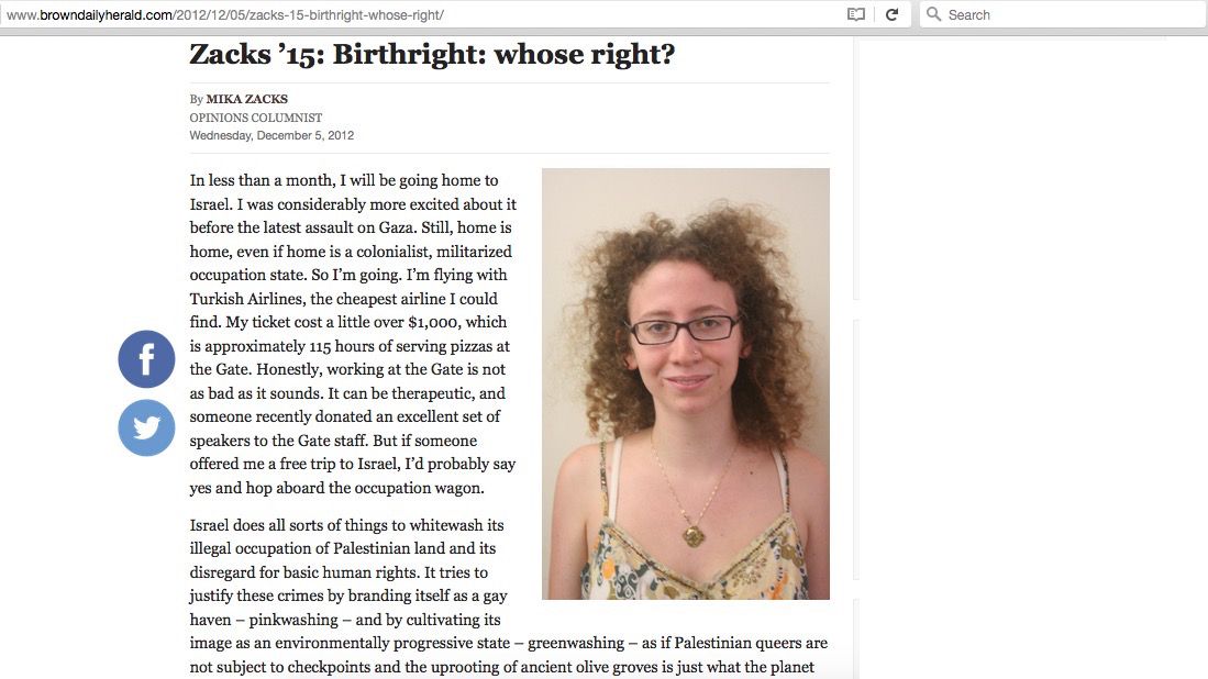 Mika Zacks, browndailyherald.com - 05 Dec 2012