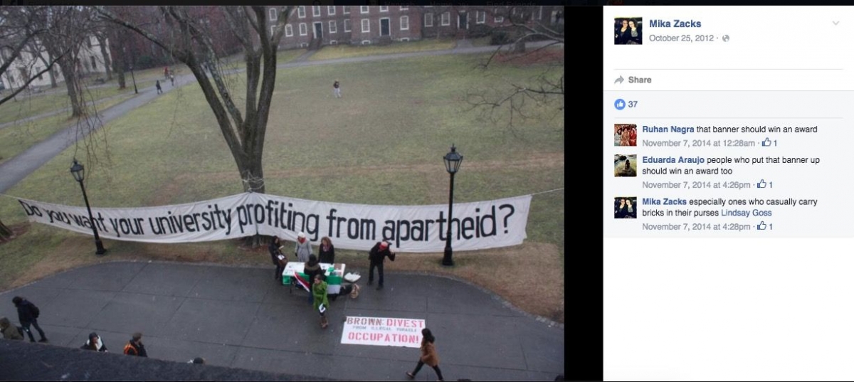 Mika Zacks, Facebook - 25 Oct 2012