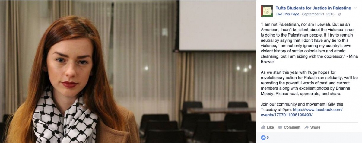 Mina Brewer, Facebook - 21 Sep 2015