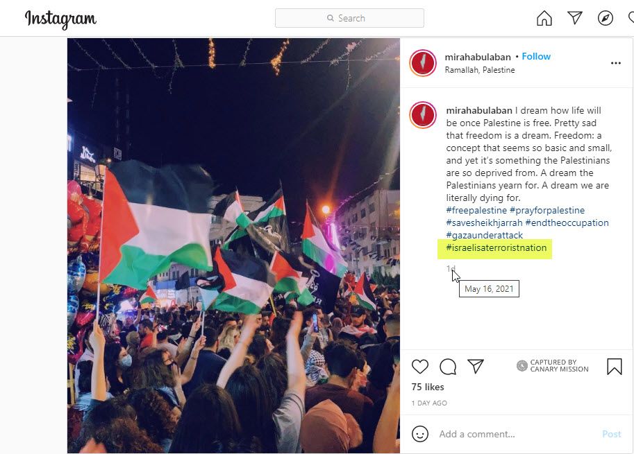 Mirah AbuLaban, Instagram - May 16, 2021