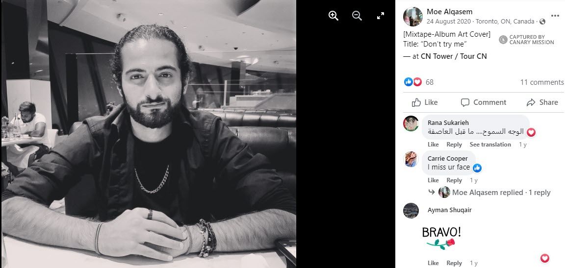 Moe Alqasem, Facebook - Aug 24, 2020