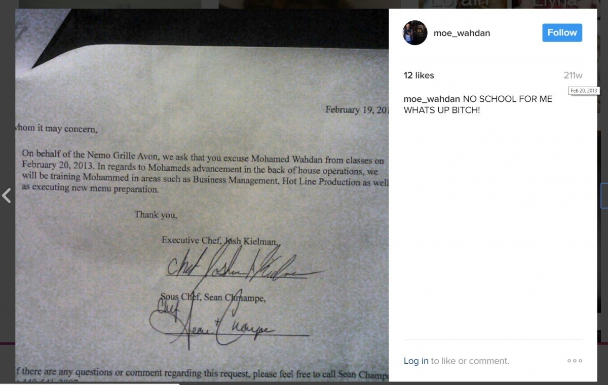 Mohamed Wahdan, Instagram - 20 Feb 2013