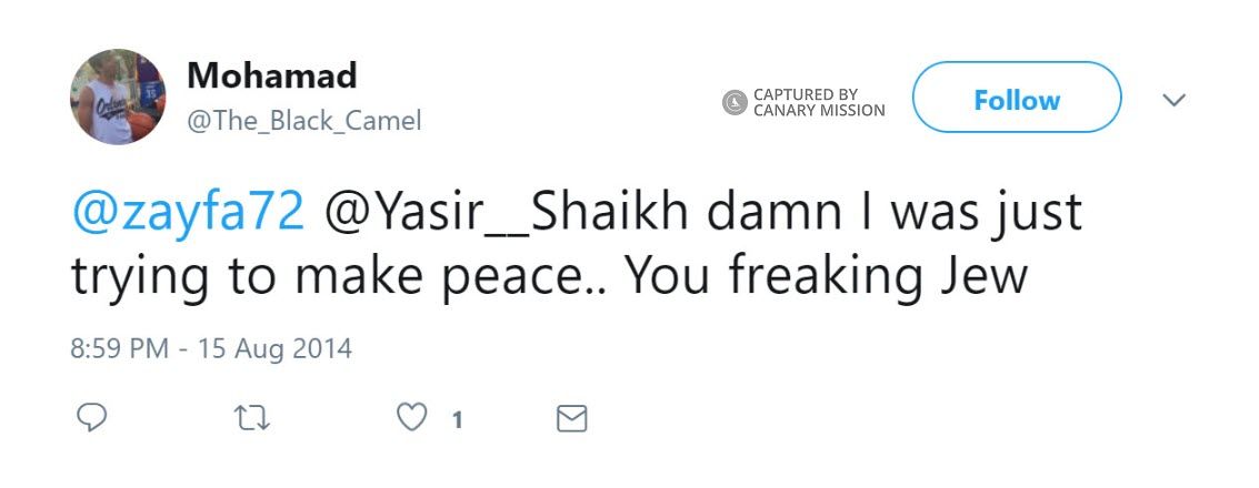 Mohamad Fattouh, Twitter - Aug 15, 2014