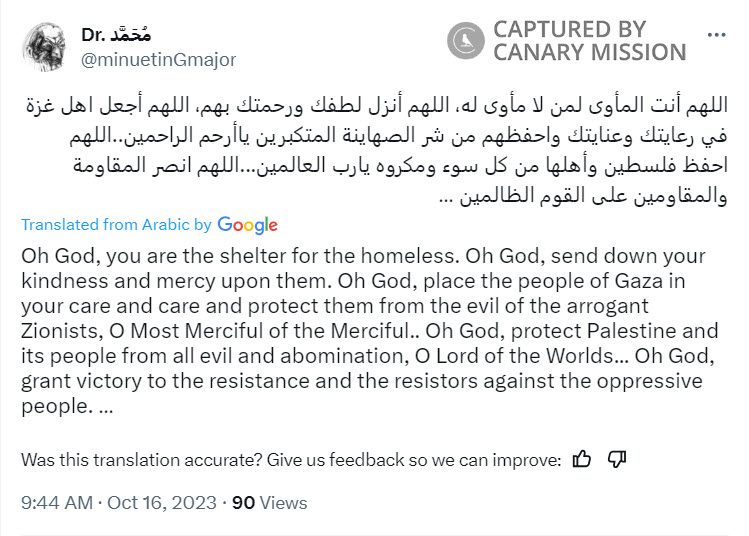 Mohamed Abdou, Twitter - Oct 16, 2023