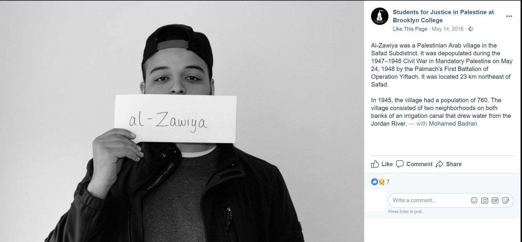 Mohamed Badran image #2