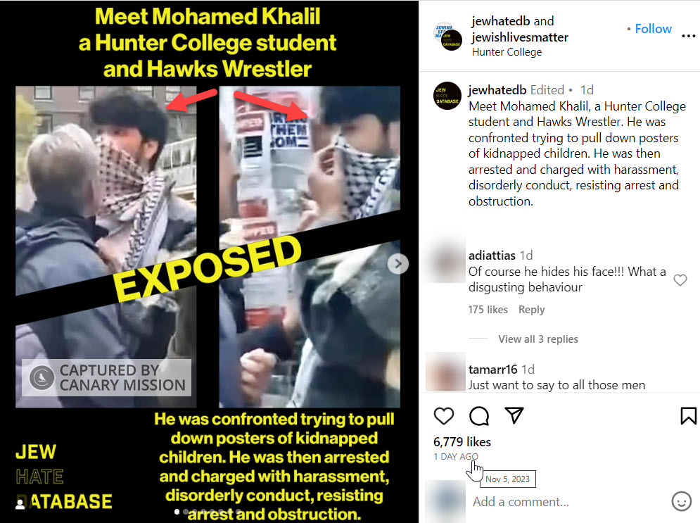 Mohamed Khalil, Instagram - Nov 5, 2023