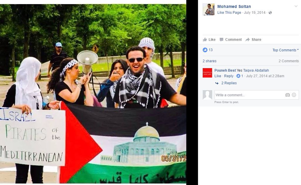 Mohammad Soltan, Facebook - 19 Jul 2014