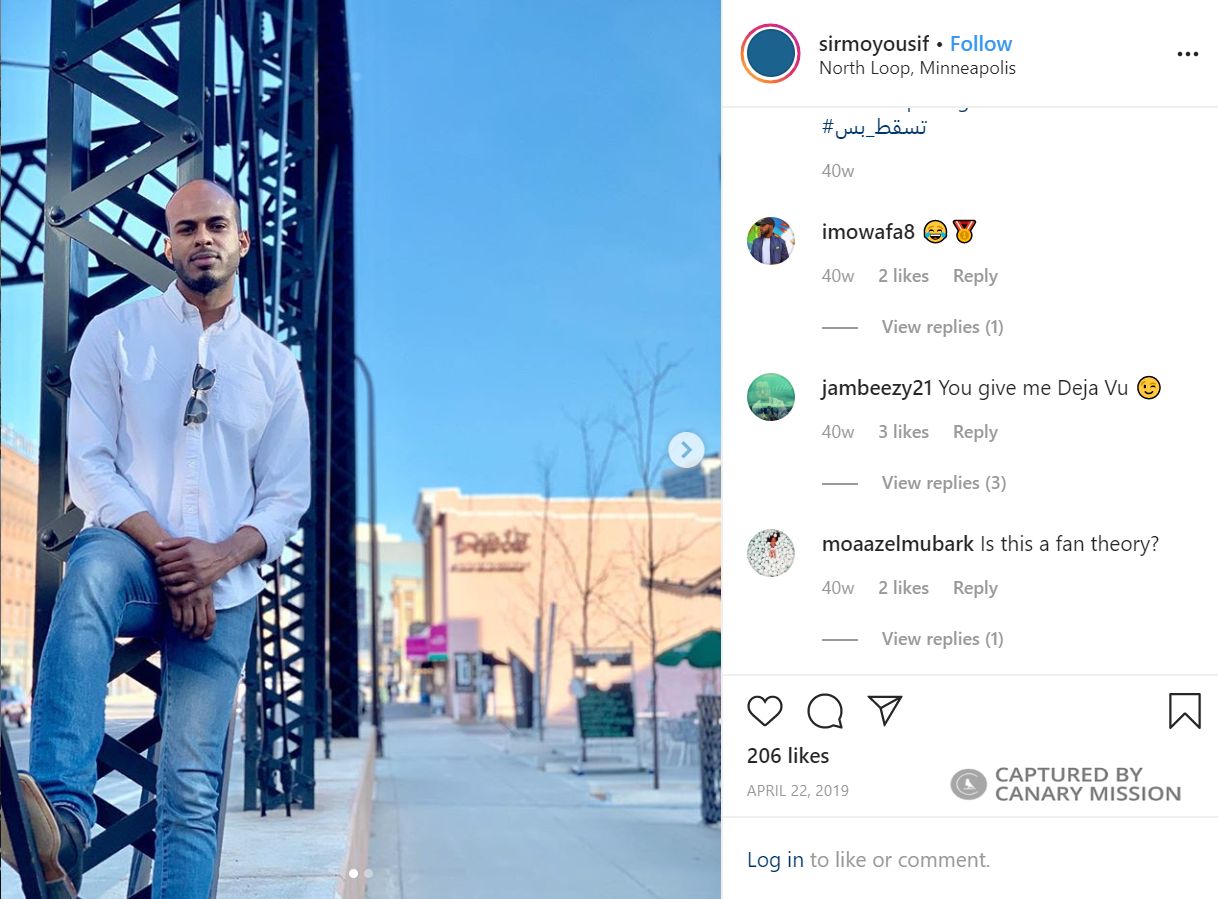 Mohamed Yousif, Instagram - Apr 22, 2019
