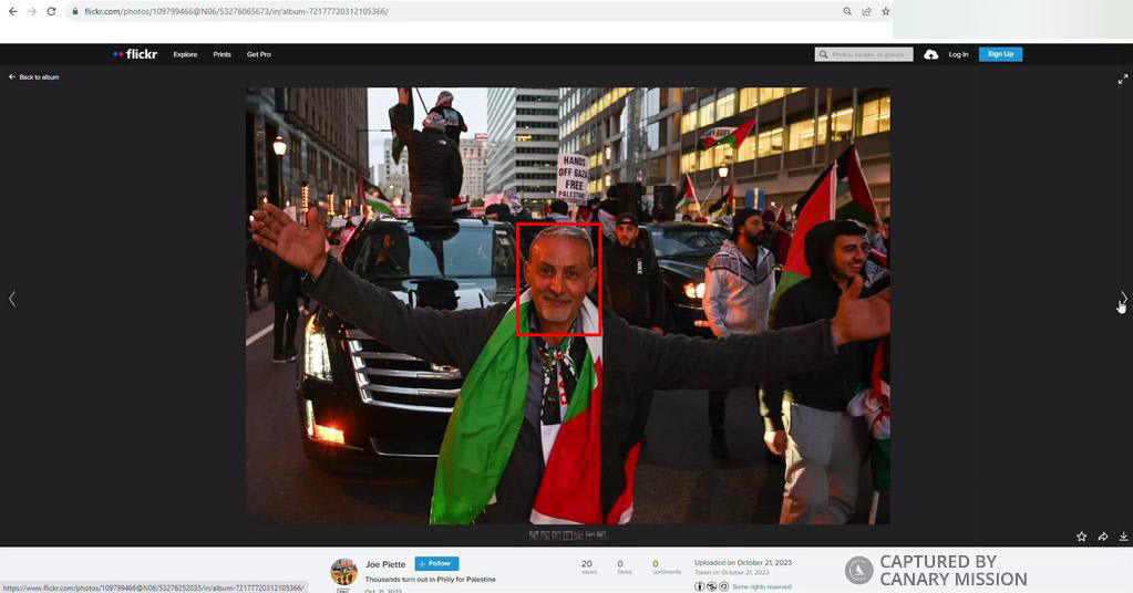 Mohammad Abuhillo image #0