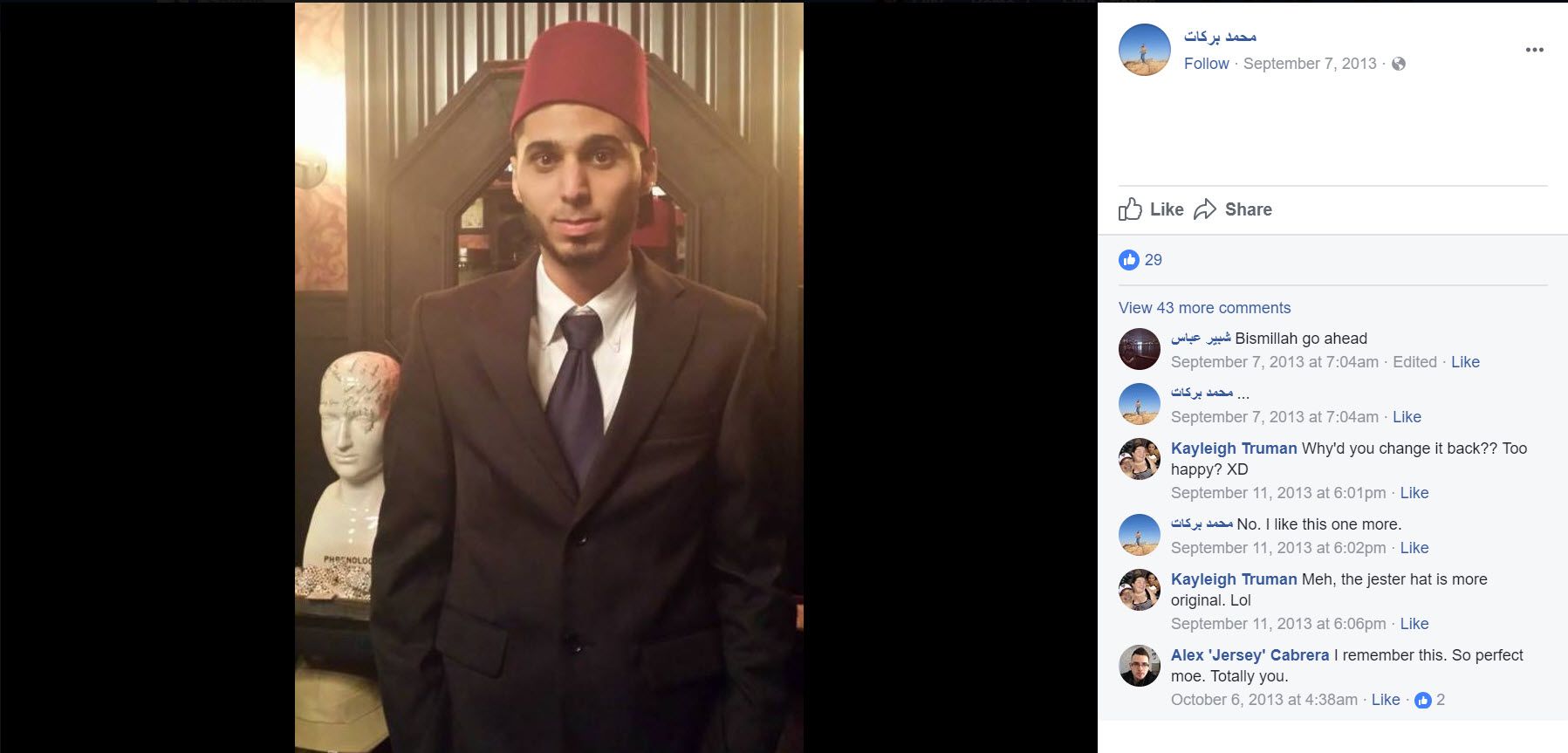 Mohammad Barakat image #1