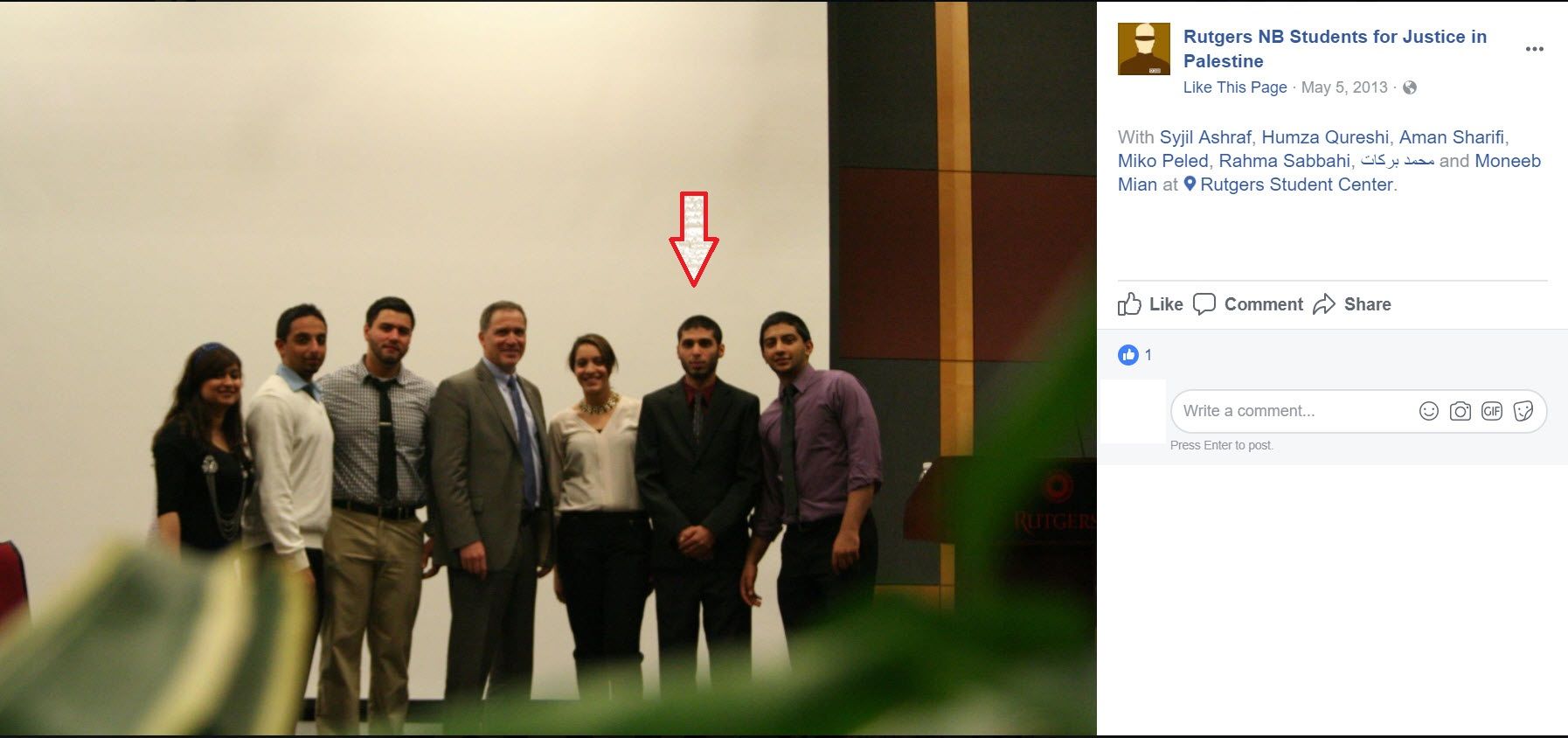 Mohammad Barakat image #3