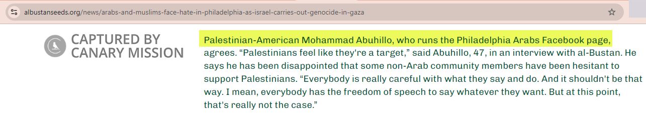 Mohammad Abuhillo image #1