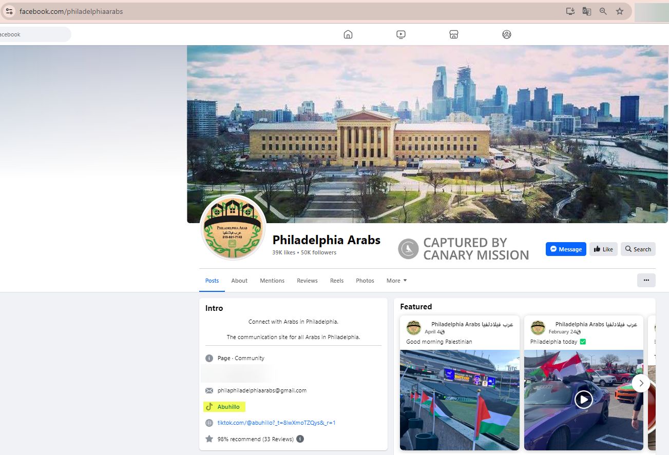 Mohammed Abuhillo, FaceBook Page Administrator