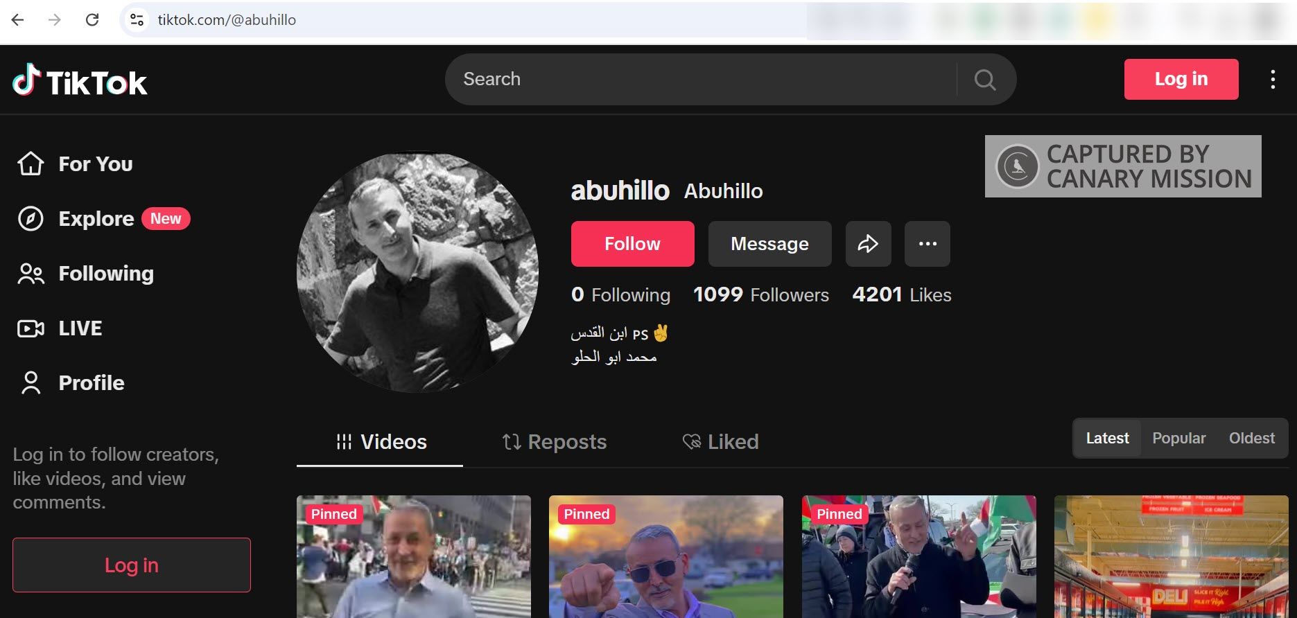 Mohammed Abuhillo 3, FaceBook Page Administrator