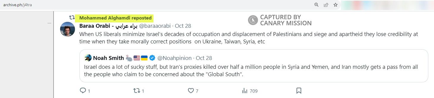 Mohammed Alghamdi, Twitter - Oct 28, 2023