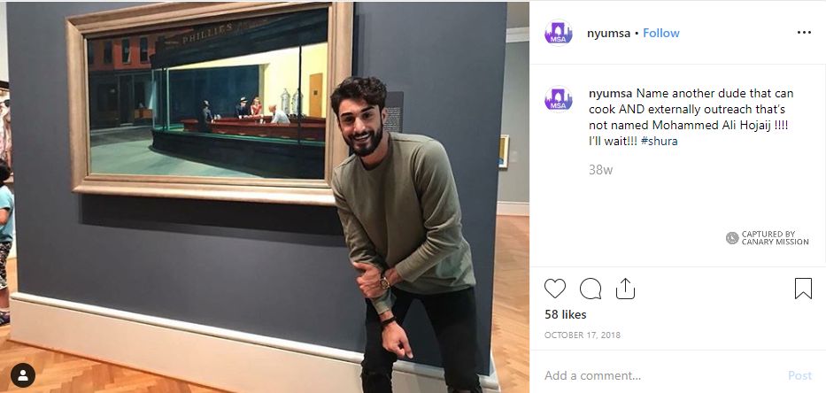 Mohammed Ali Hojaij, Instagram - Oct 17, 2018